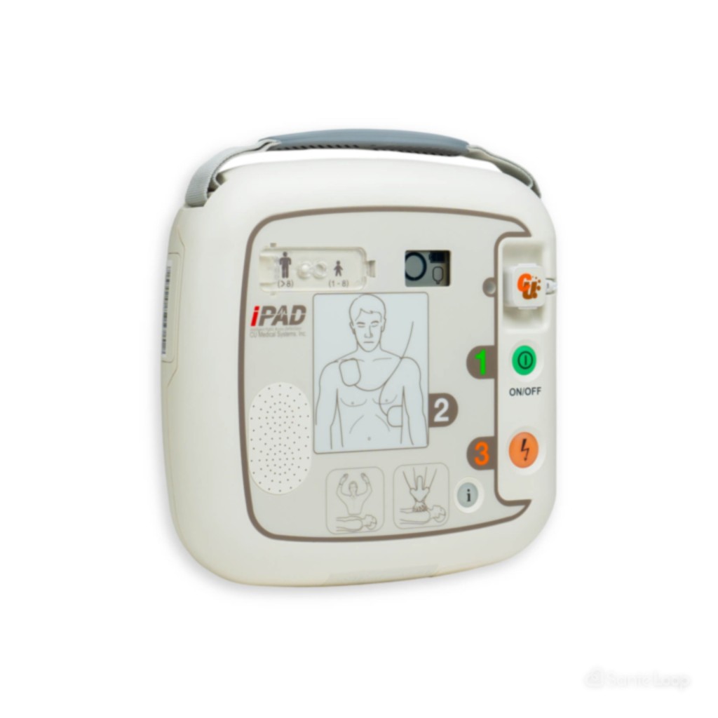Défibrillateur CU Medical I-PAD SP1